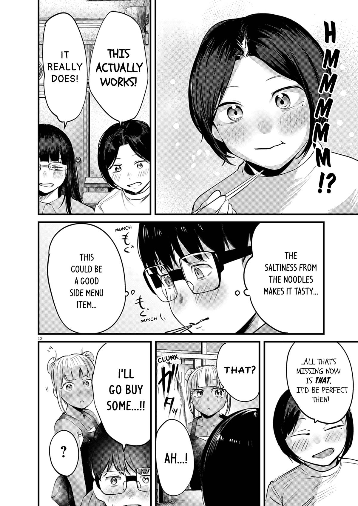 Renge to Naruto! Chapter 51 - Page 12