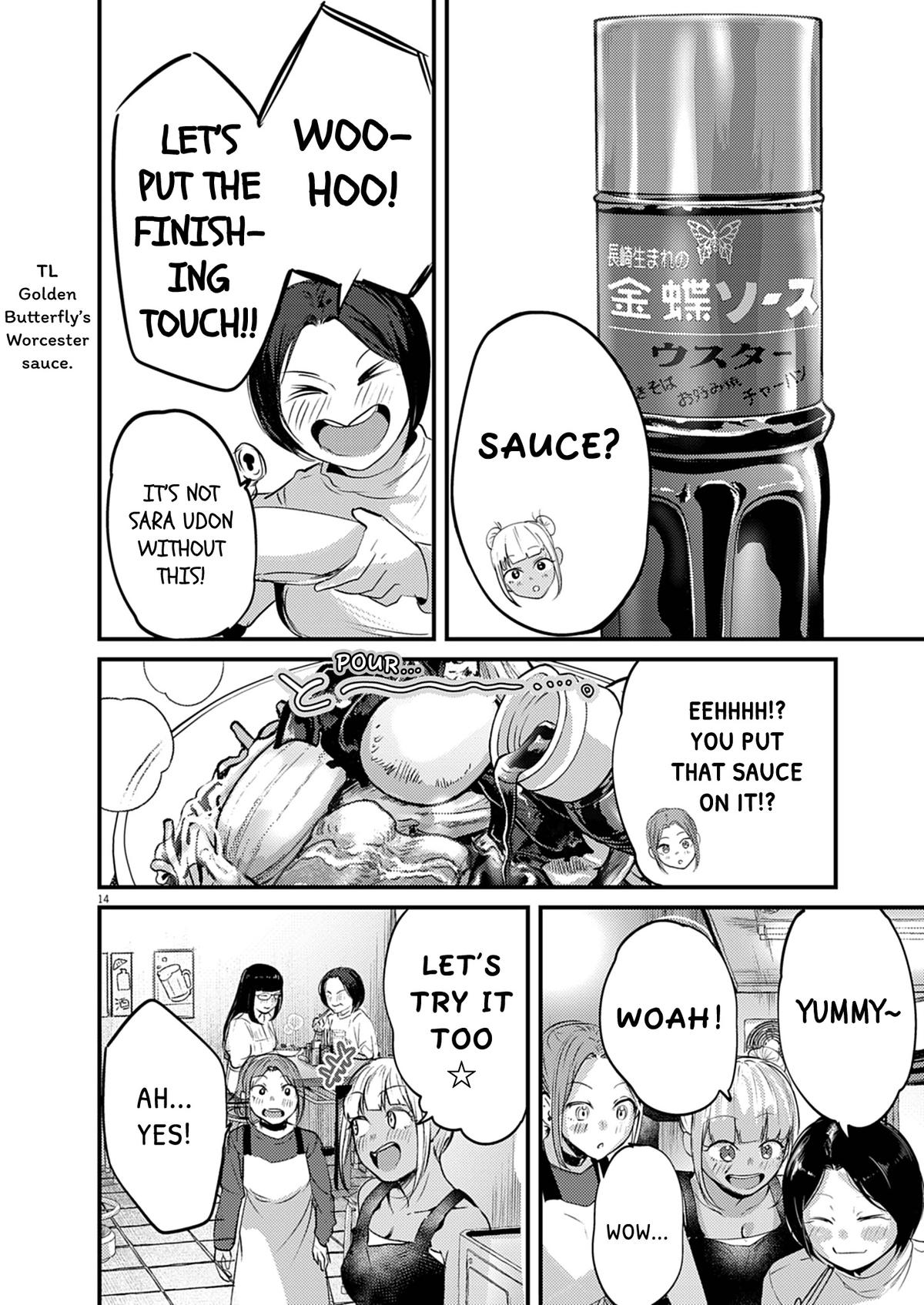 Renge to Naruto! Chapter 51 - Page 14