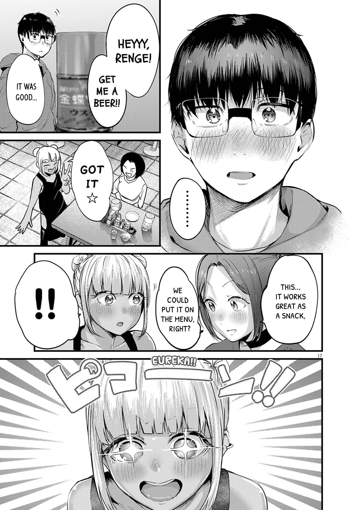 Renge to Naruto! Chapter 51 - Page 17