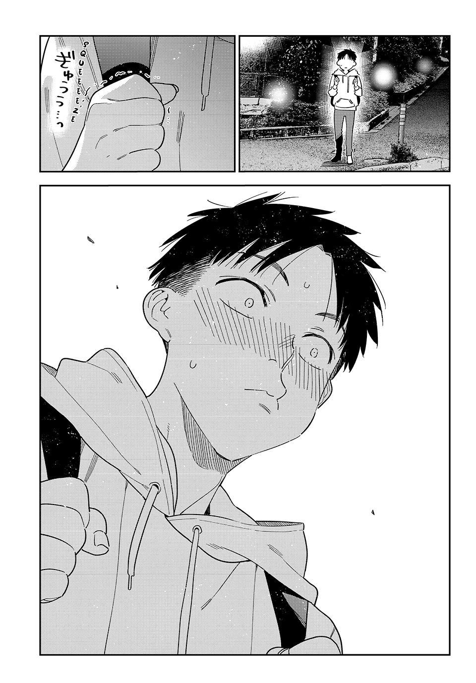 Rent-A-Girlfriend Chapter 409 - Page 19