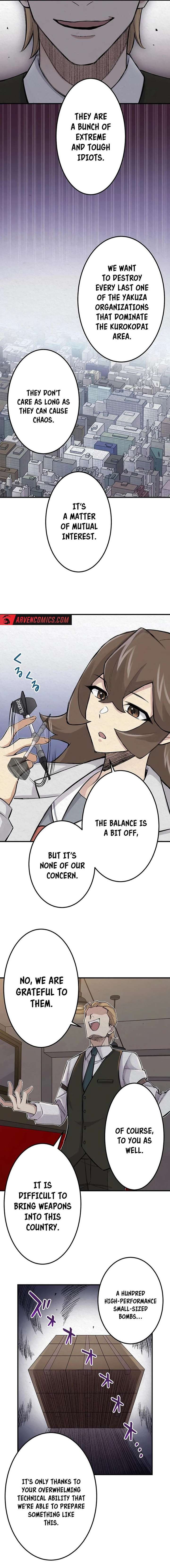 Rental Effort - Chapter 25 - 10