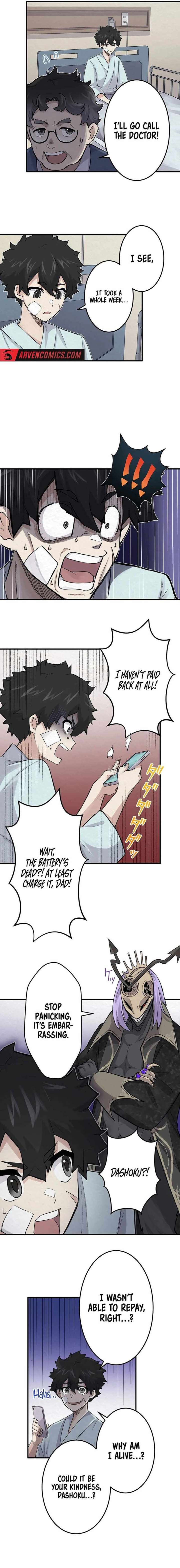 Rental Effort - Chapter 27 - 7