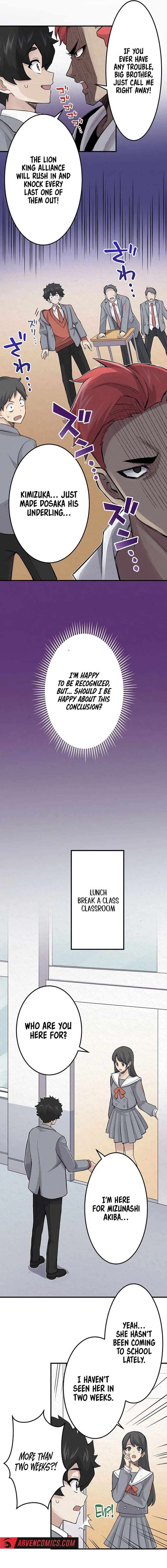 Rental Effort - Chapter 27 - 13