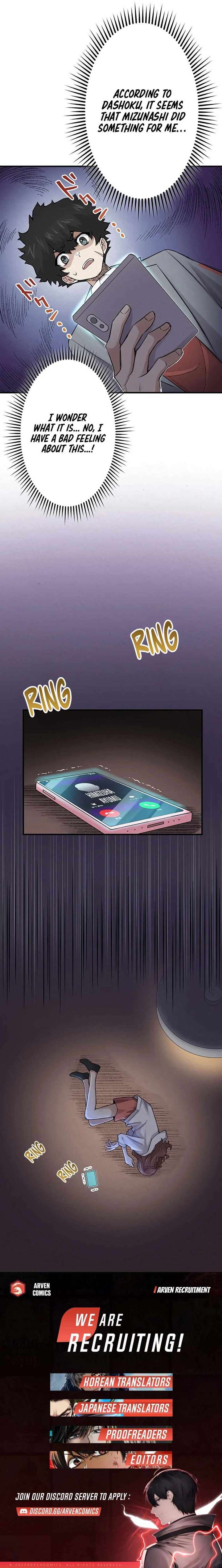 Rental Effort - Chapter 27 - 14