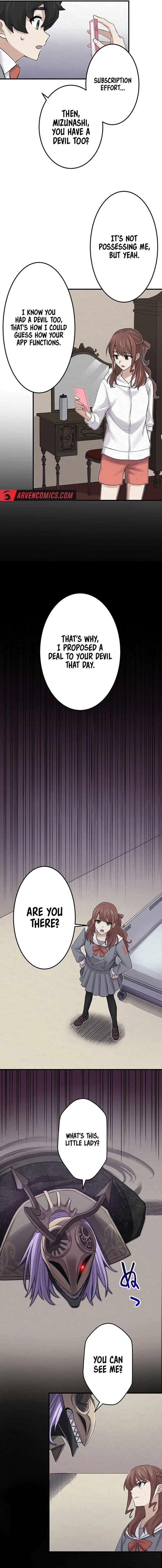 Rental Effort - Chapter 29 - 4