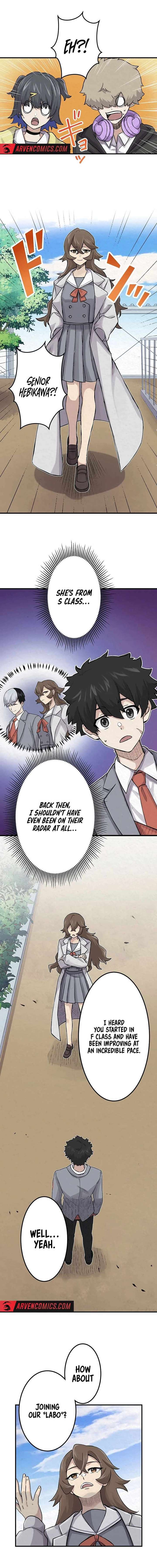 Rental Effort - الفصل 31 - 6