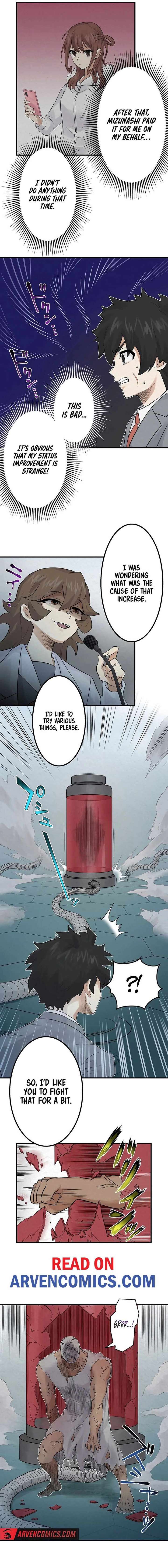 Rental Effort Chapter 32 - Page 4