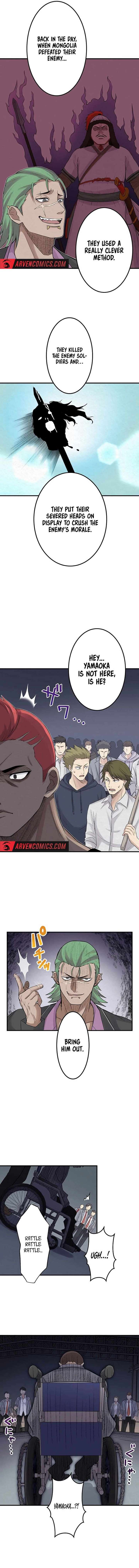 Rental Effort Chapter 36 - Page 4