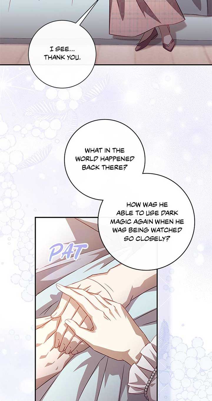 Requiem for the Queen Chapter 60 - Page 12