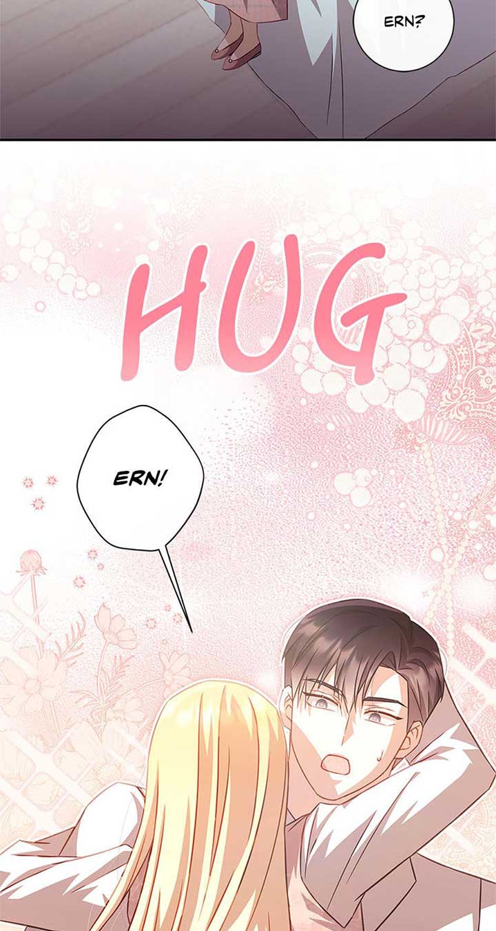 Requiem for the Queen Chapter 60 - Page 20