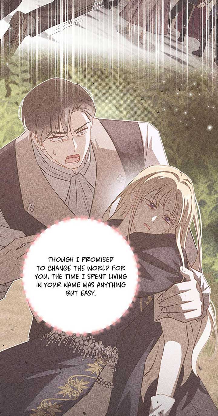 Requiem for the Queen Chapter 64 - Page 18