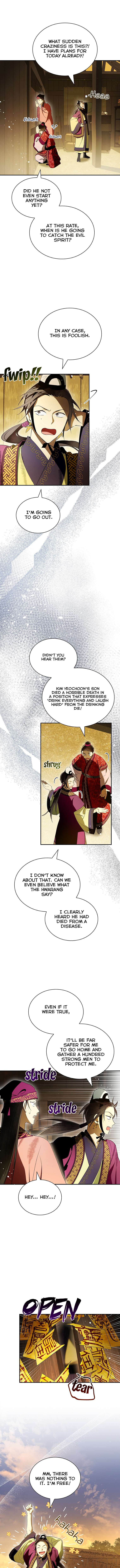 Requiem of Subdued Souls Chapter 42 - Page 6