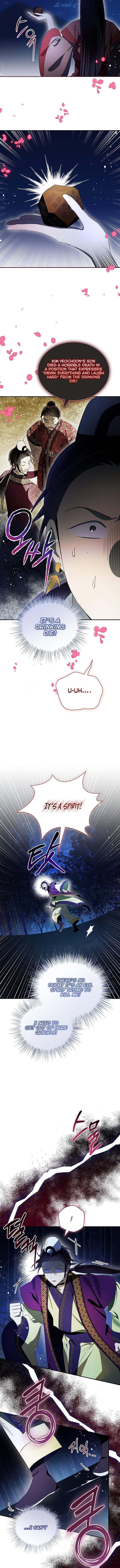 Requiem of Subdued Souls Chapter 42 - Page 9