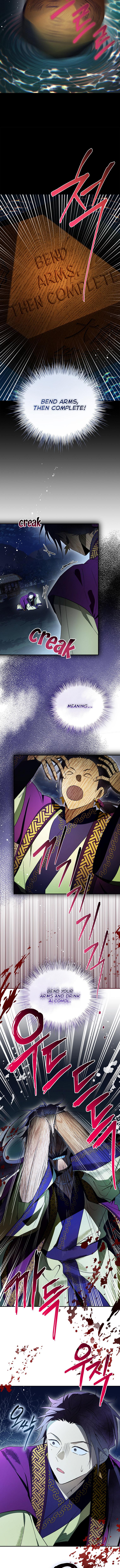 Requiem of Subdued Souls Chapter 42 - Page 13