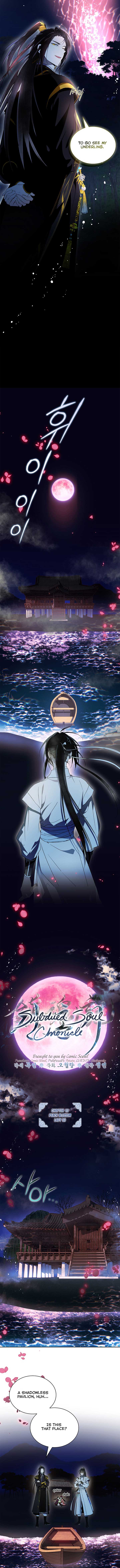 Requiem of Subdued Souls Chapter 43 - Page 8