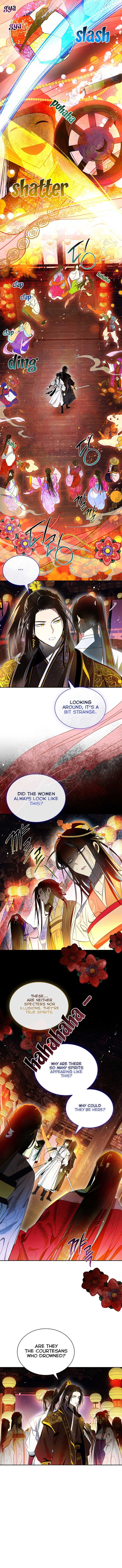 Requiem of Subdued Souls Chapter 43 - Page 12