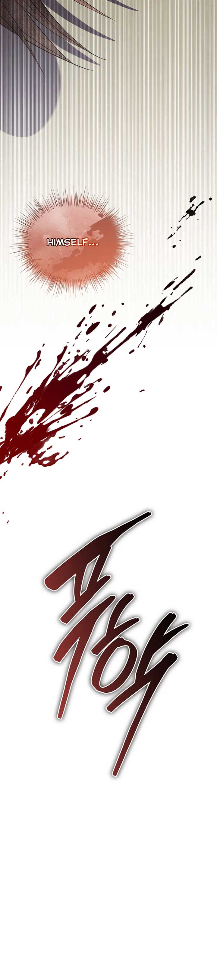 Requiem of Subdued Souls Chapter 45 - Page 15