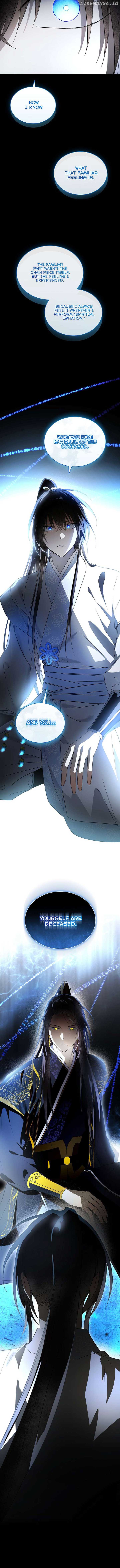 Requiem of Subdued Souls Chapter 46 - Page 13