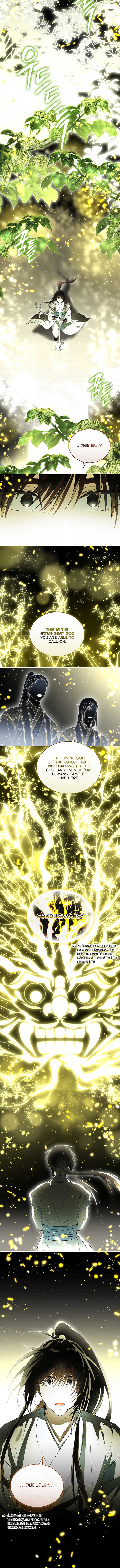 Requiem of Subdued Souls Chapter 47 - Page 15