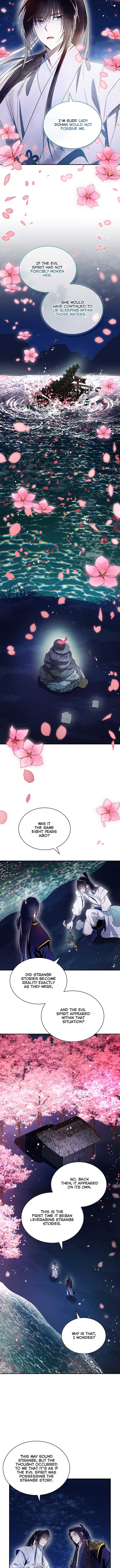 Requiem of Subdued Souls Chapter 48 - Page 7