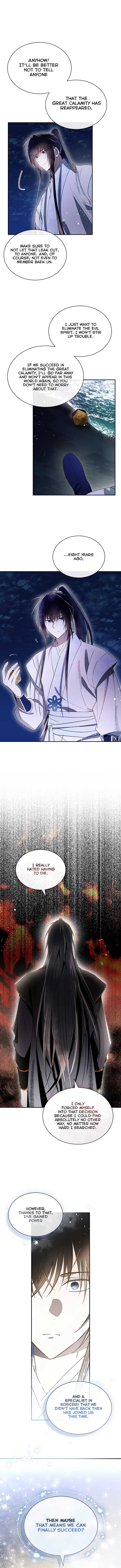 Requiem of Subdued Souls Chapter 48 - Page 12