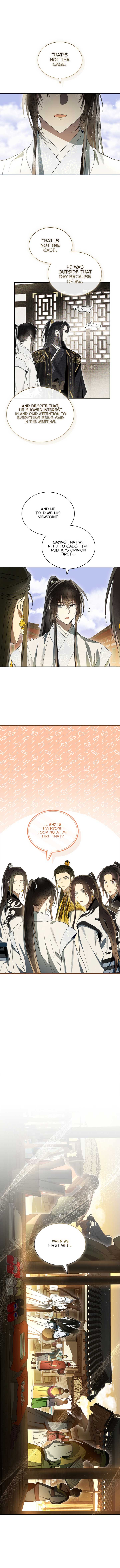 Requiem of Subdued Souls Chapter 49 - Page 10