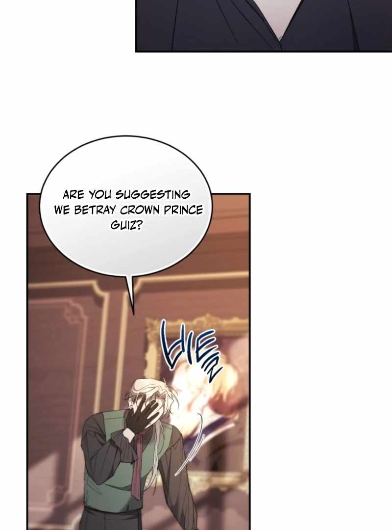 Resetting Lady Chapter 121 - Page 5