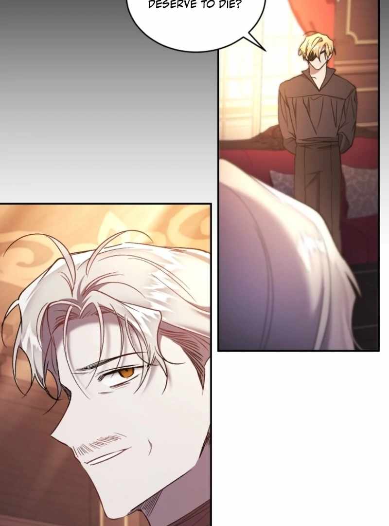 Resetting Lady Chapter 121 - Page 15