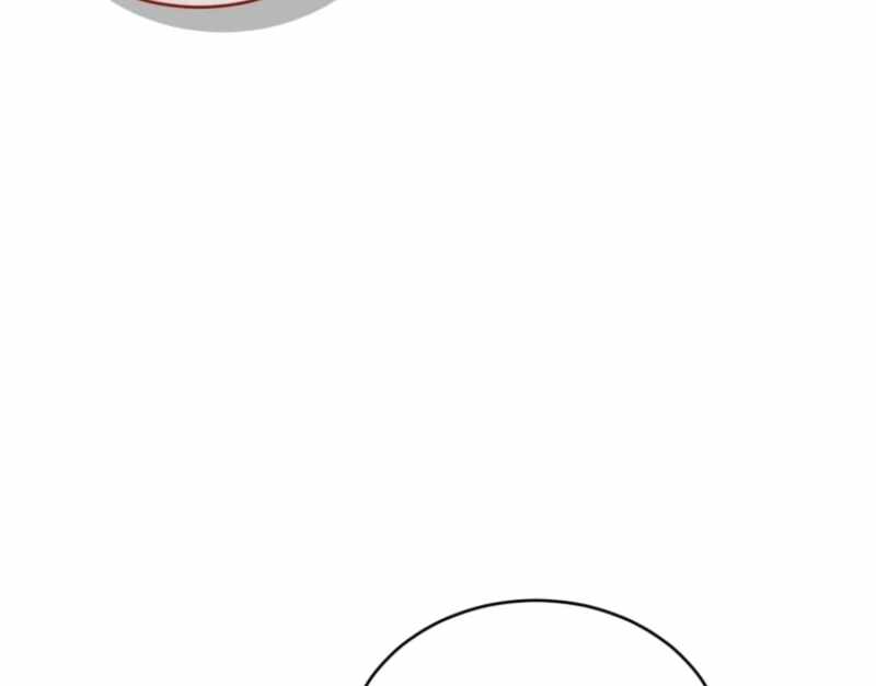 Resetting Lady Chapter 121 - Page 17