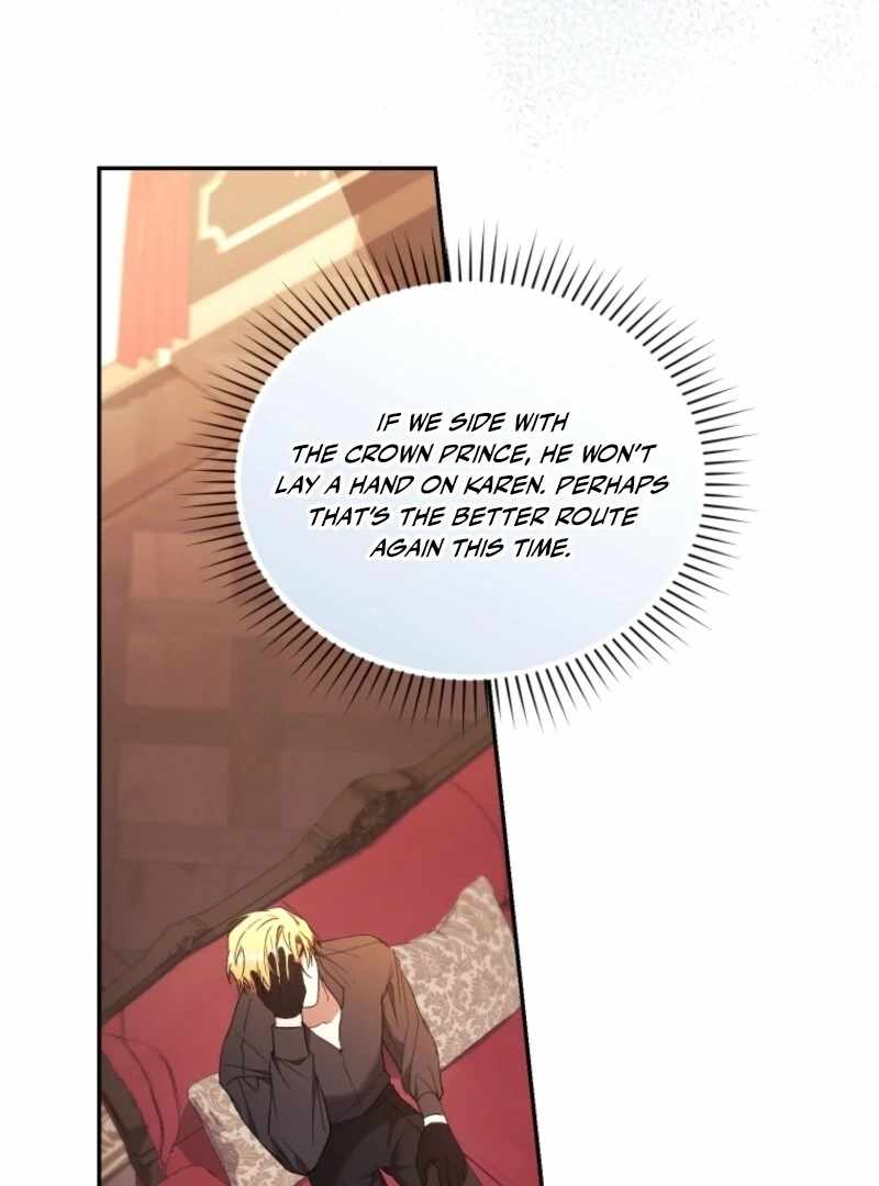 Resetting Lady Chapter 121 - Page 22