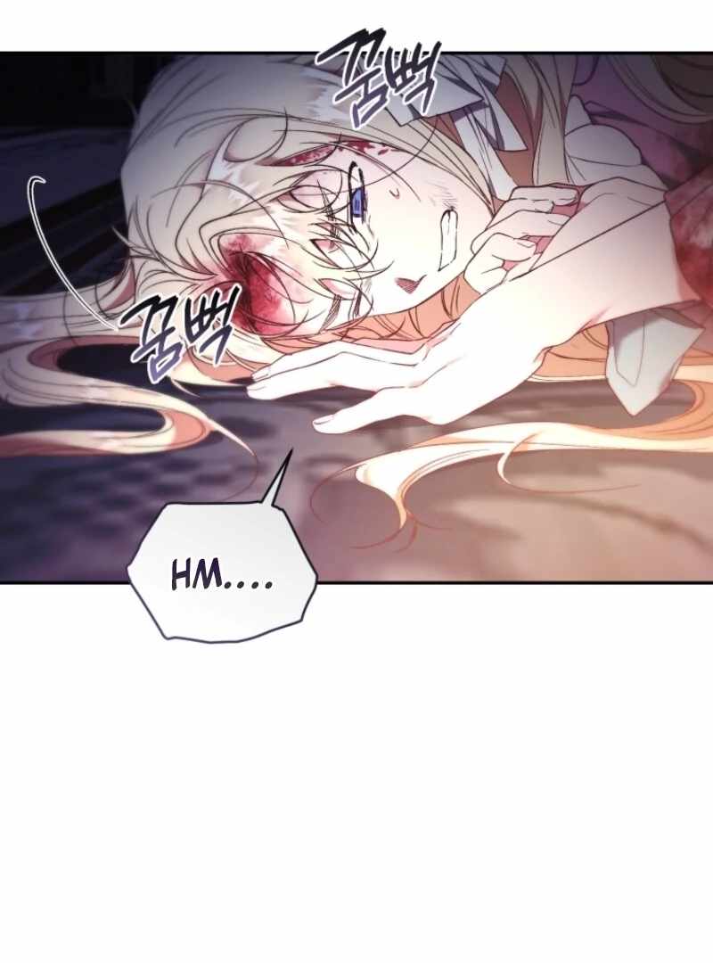 Resetting Lady Chapter 121 - Page 32