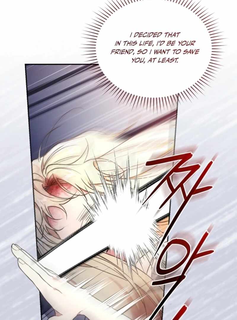 Resetting Lady Chapter 121 - Page 50