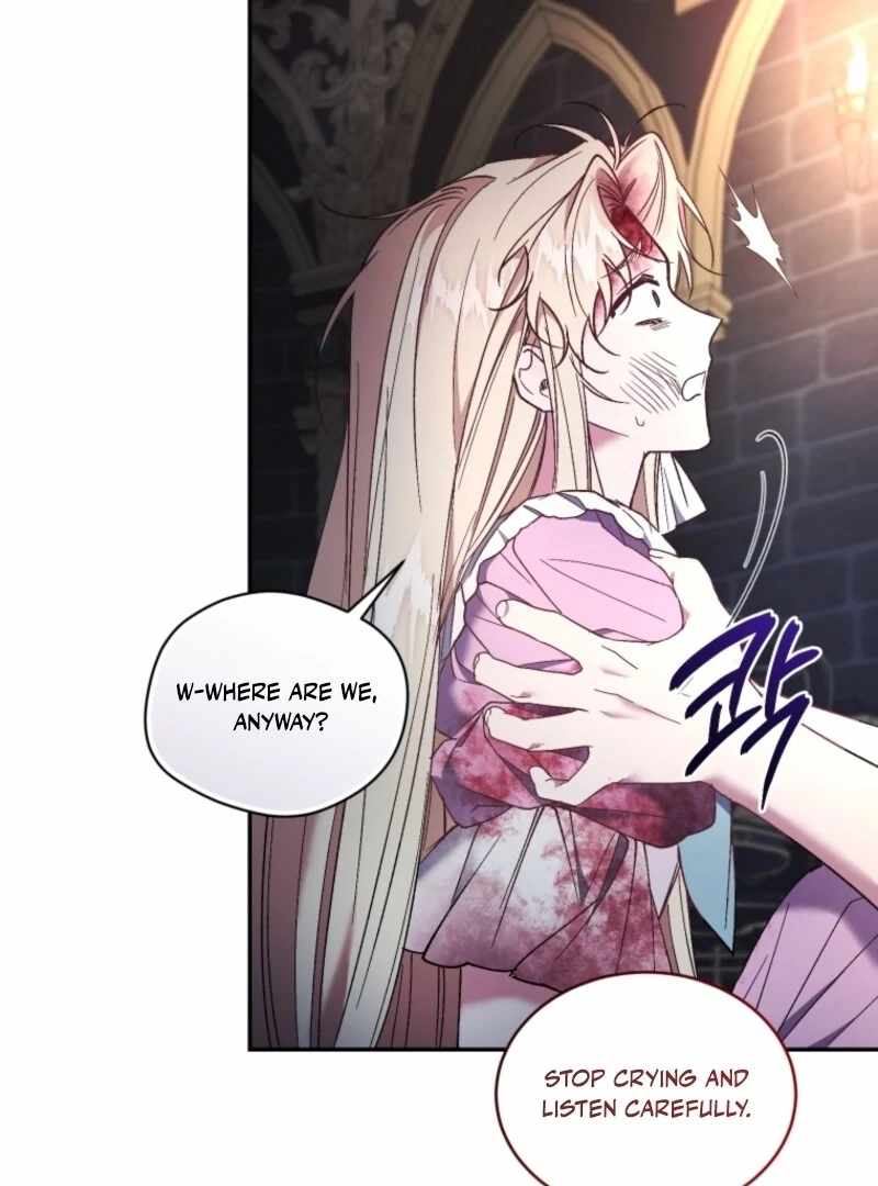 Resetting Lady Chapter 121 - Page 57