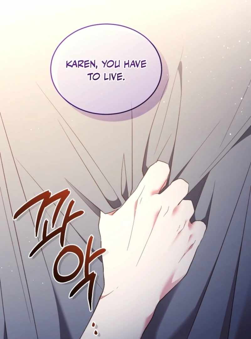 Resetting Lady Chapter 121 - Page 73