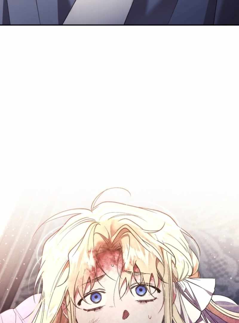 Resetting Lady Chapter 121 - Page 74