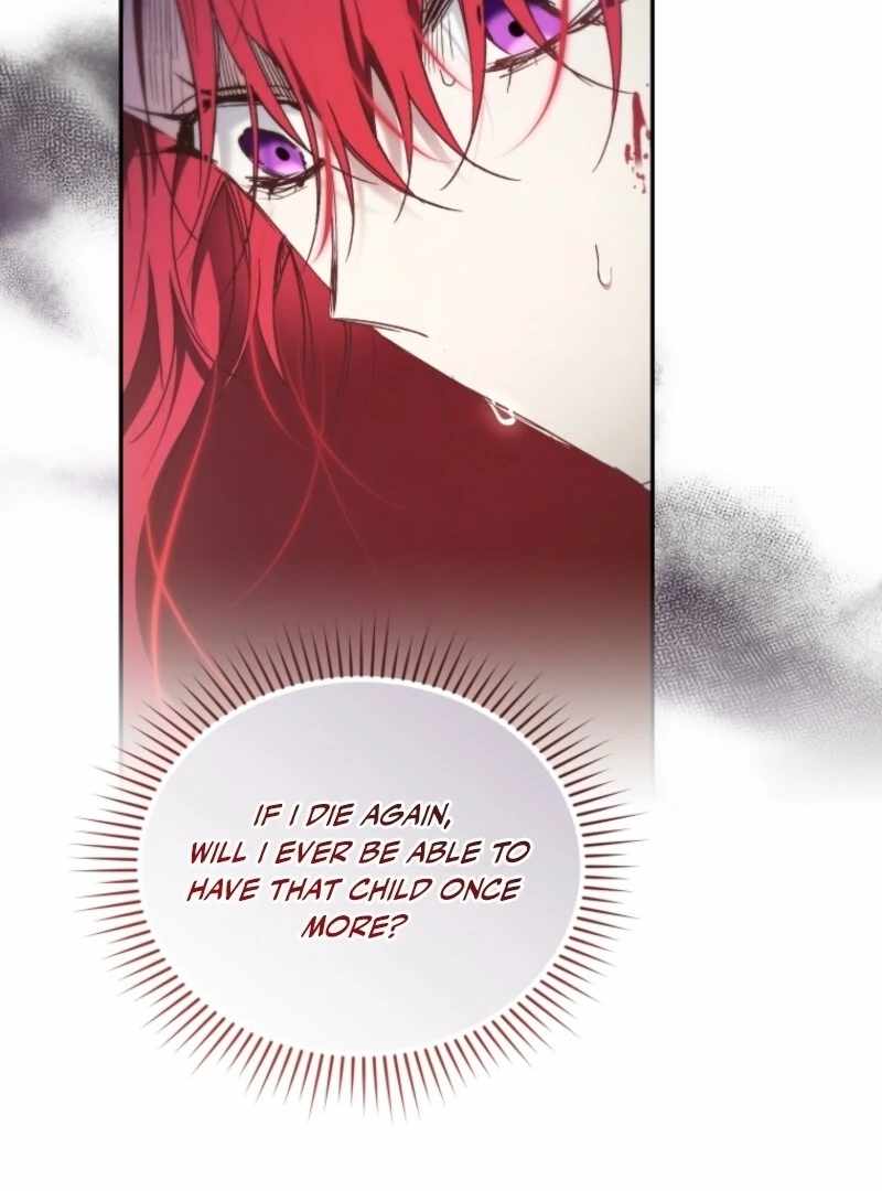 Resetting Lady Chapter 121 - Page 84