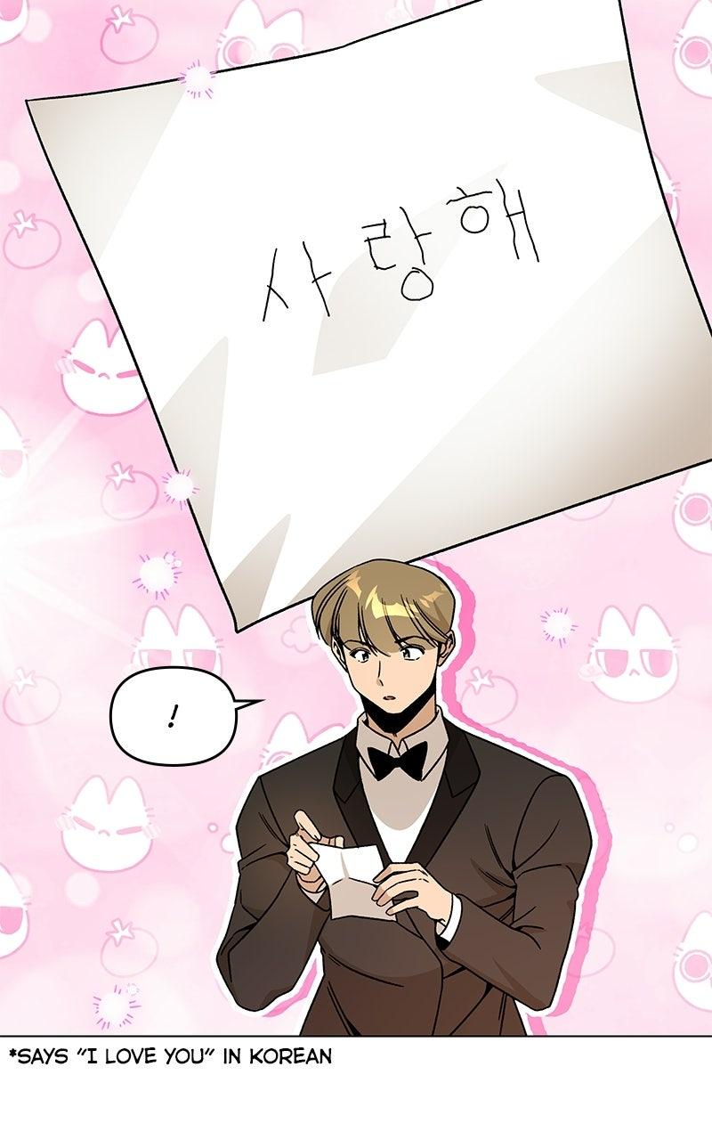 Resigning and Healing in Another World Chapter 143 - Page 11