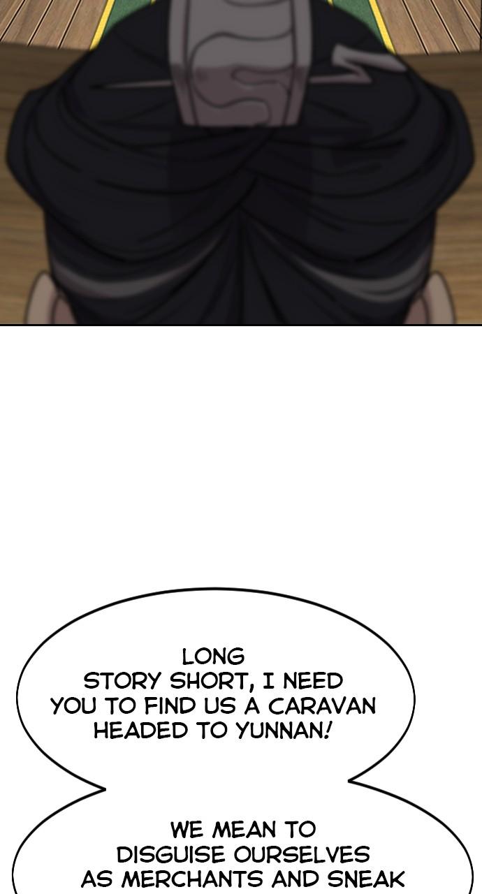 Return of the Mount Hua Sect - Chapter 139 - 30