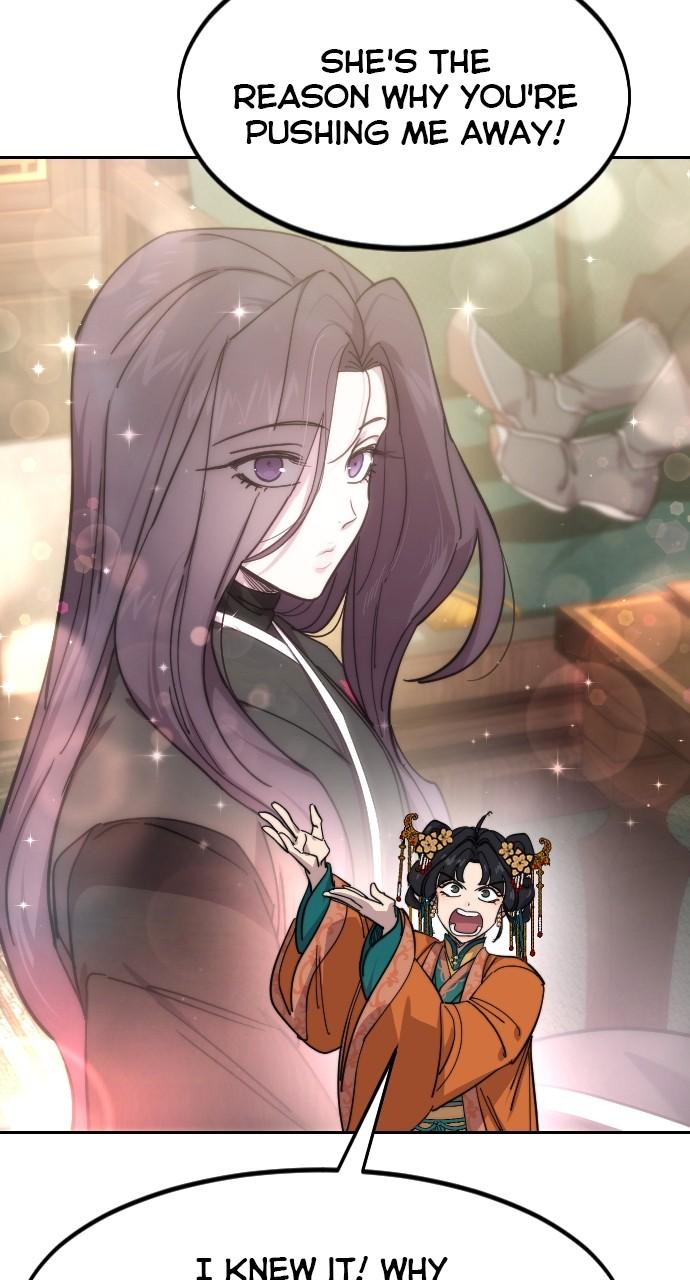 Return of the Mount Hua Sect - Chapter 139 - 106