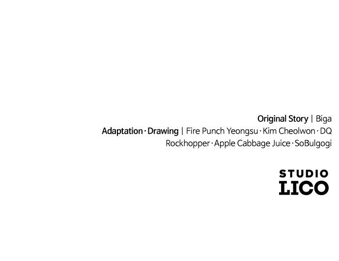 Return of the Mount Hua Sect - Chapter 139 - 118