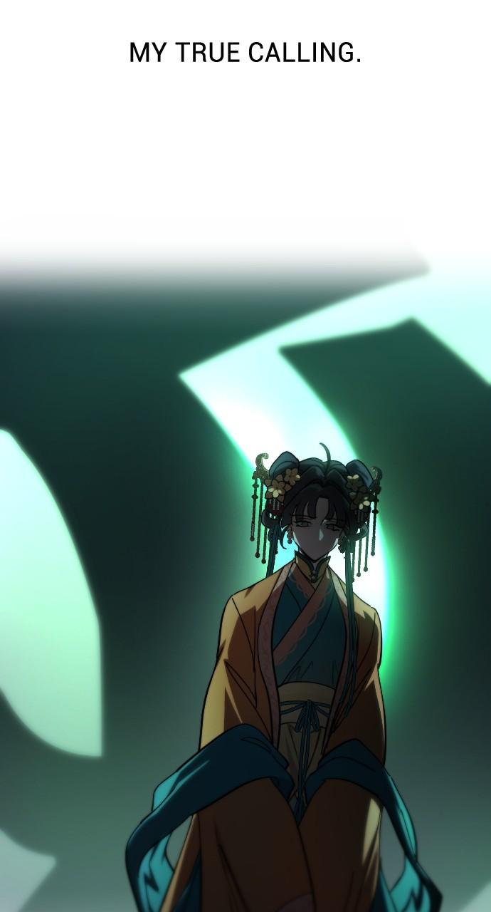 Return of the Mount Hua Sect - Chapter 140 - 81