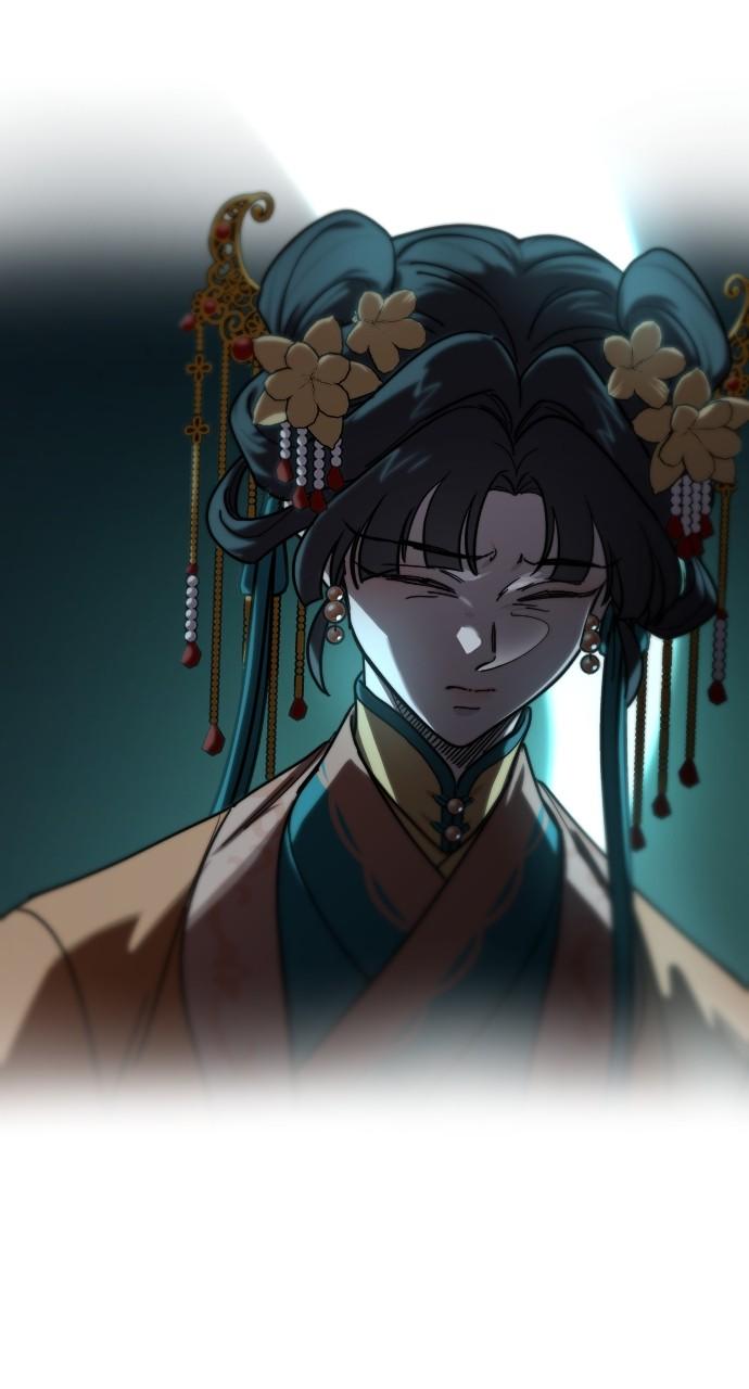 Return of the Mount Hua Sect - Chapter 140 - 83