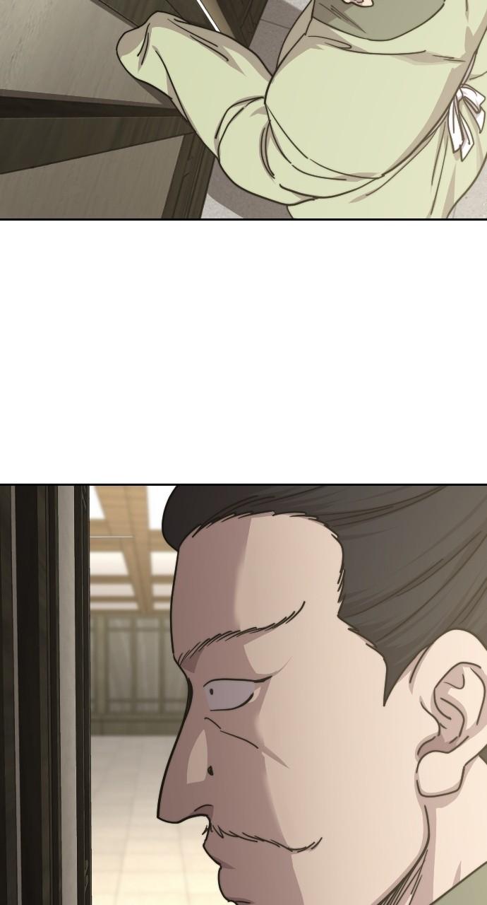 Return of the Mount Hua Sect - Chapter 141 - 24