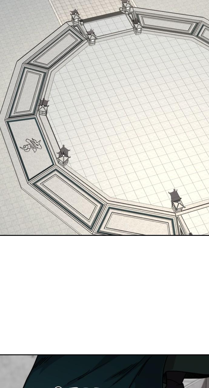 Return of the Mount Hua Sect - Chapter 141 - 63