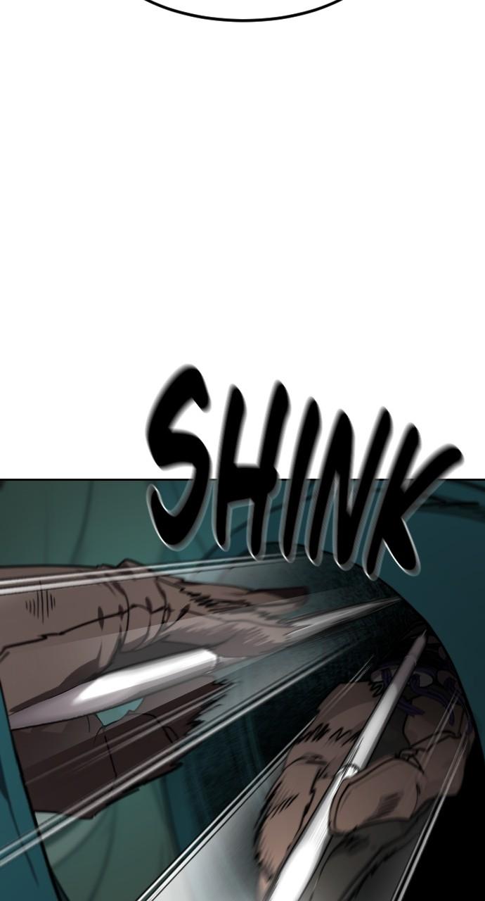 Return of the Mount Hua Sect - Chapter 142 - 44