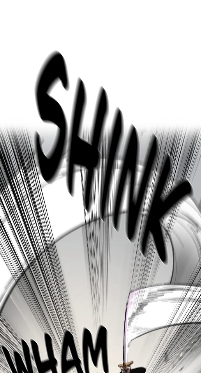 Return of the Mount Hua Sect - Chapter 142 - 51