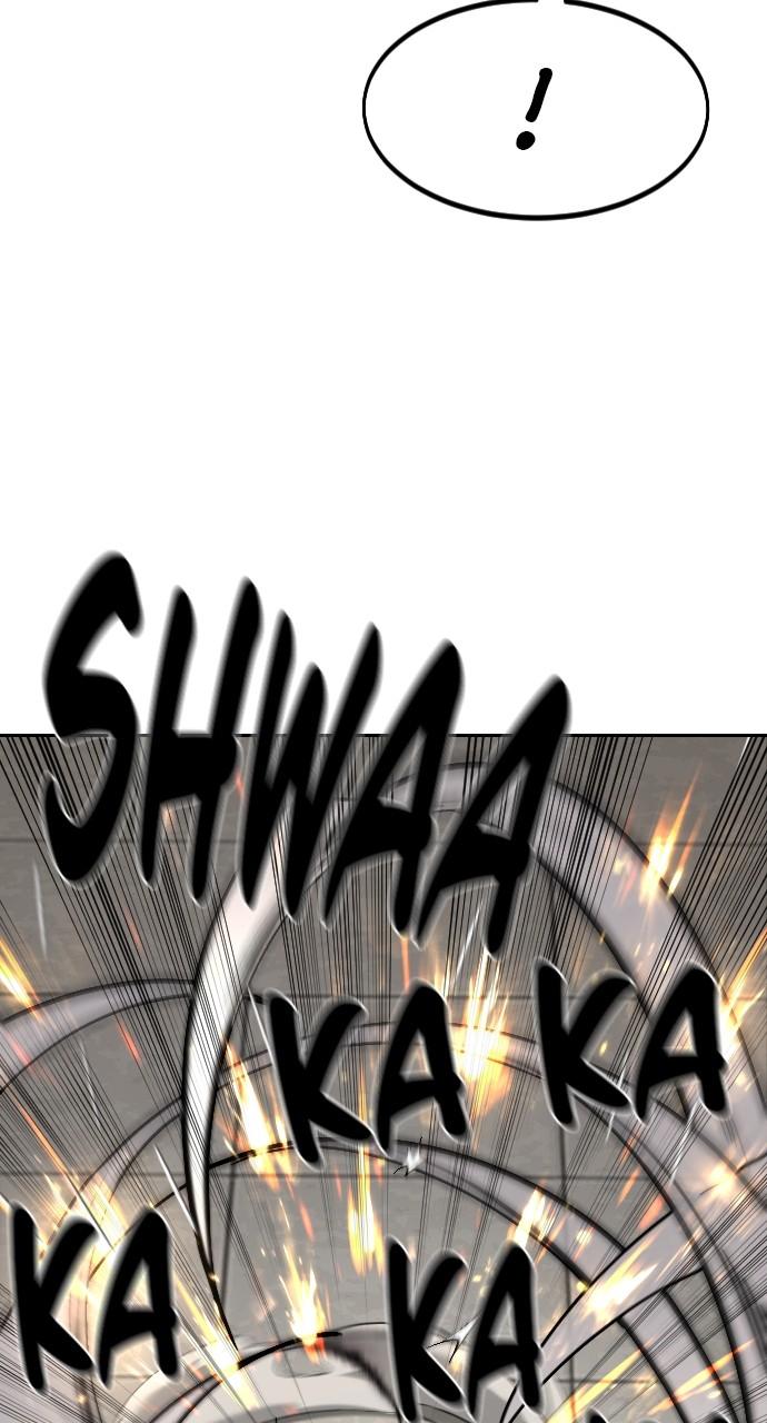 Return of the Mount Hua Sect - Chapter 142 - 73