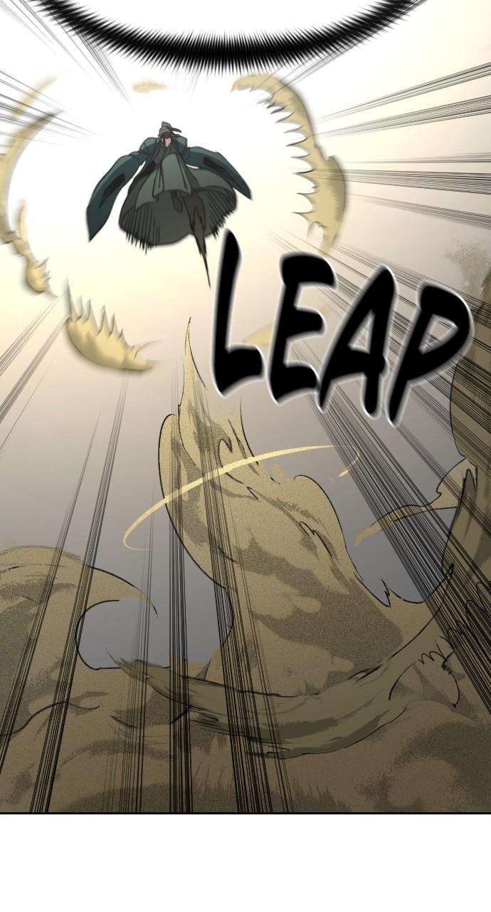 Return of the Mount Hua Sect - Chapter 143 - 24