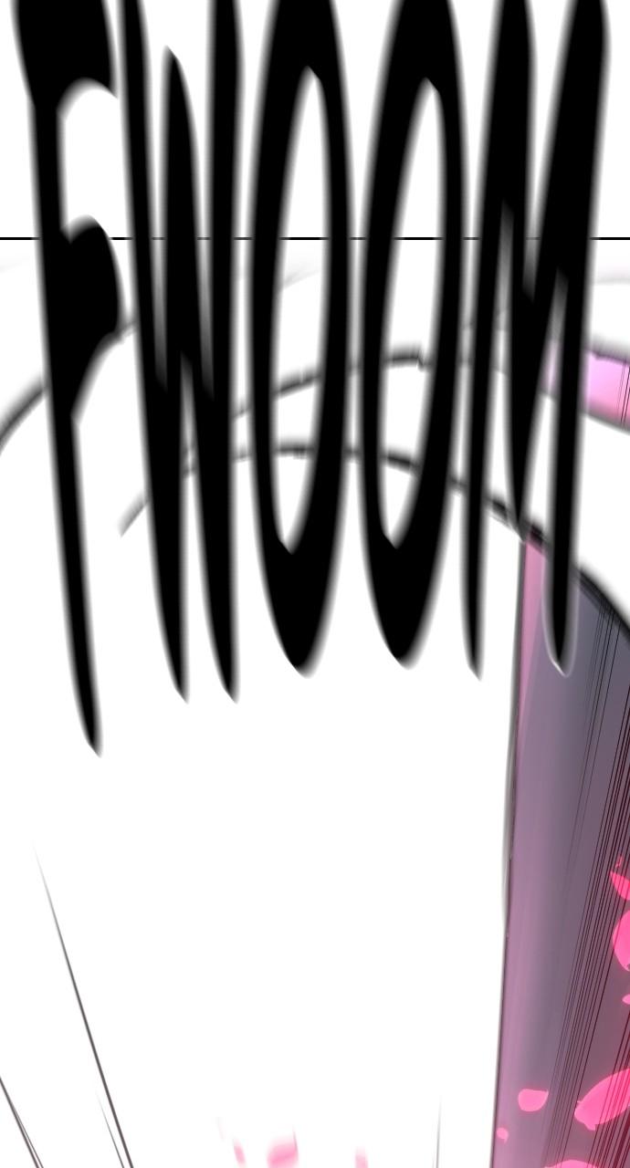 Return of the Mount Hua Sect - Chapter 143 - 39