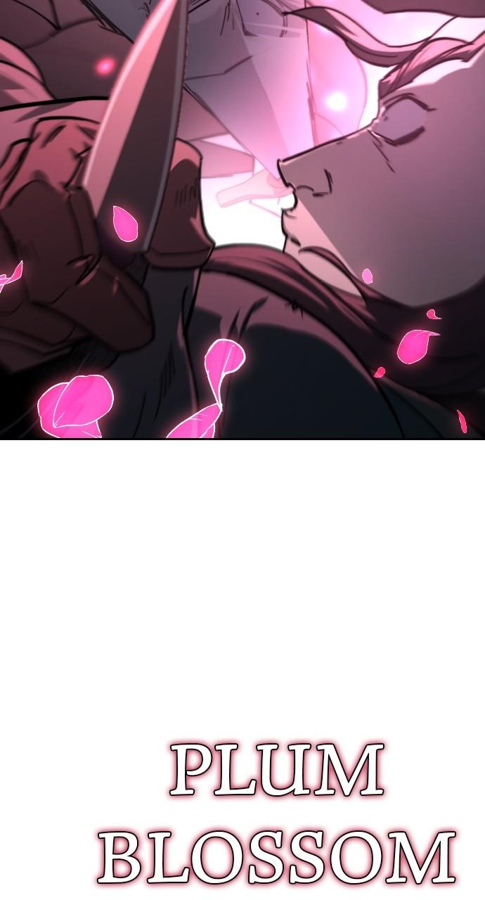 Return of the Mount Hua Sect - Chapter 143 - 43